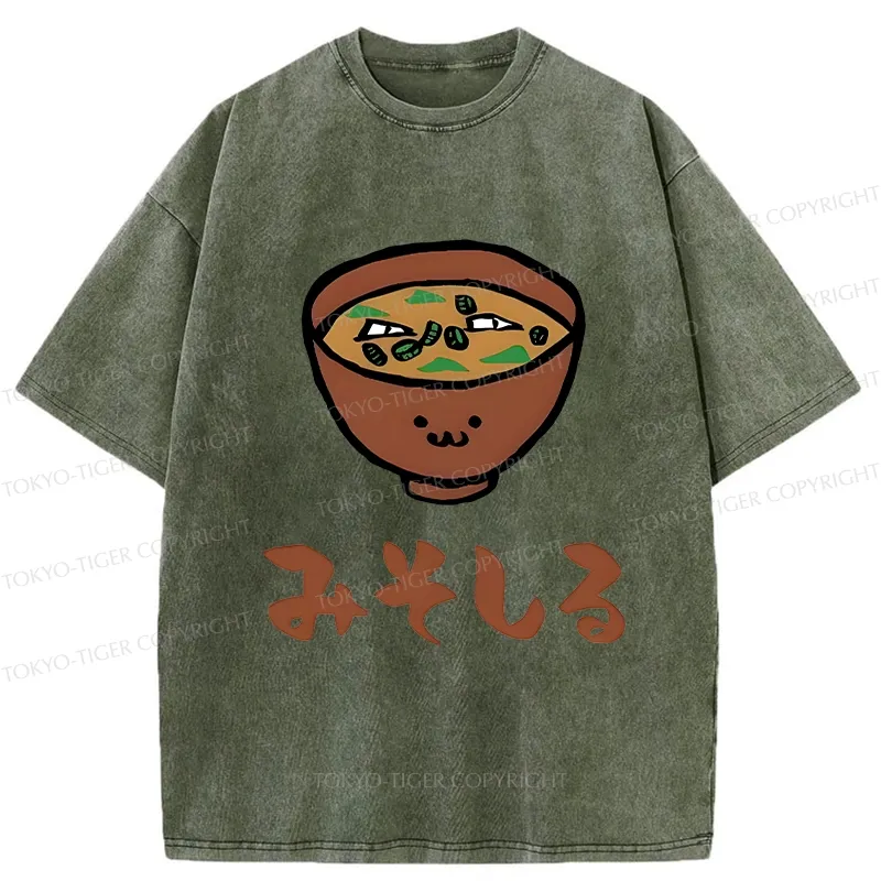 Tokyo-Tiger Japanese Miso Soup Washed T-Shirt