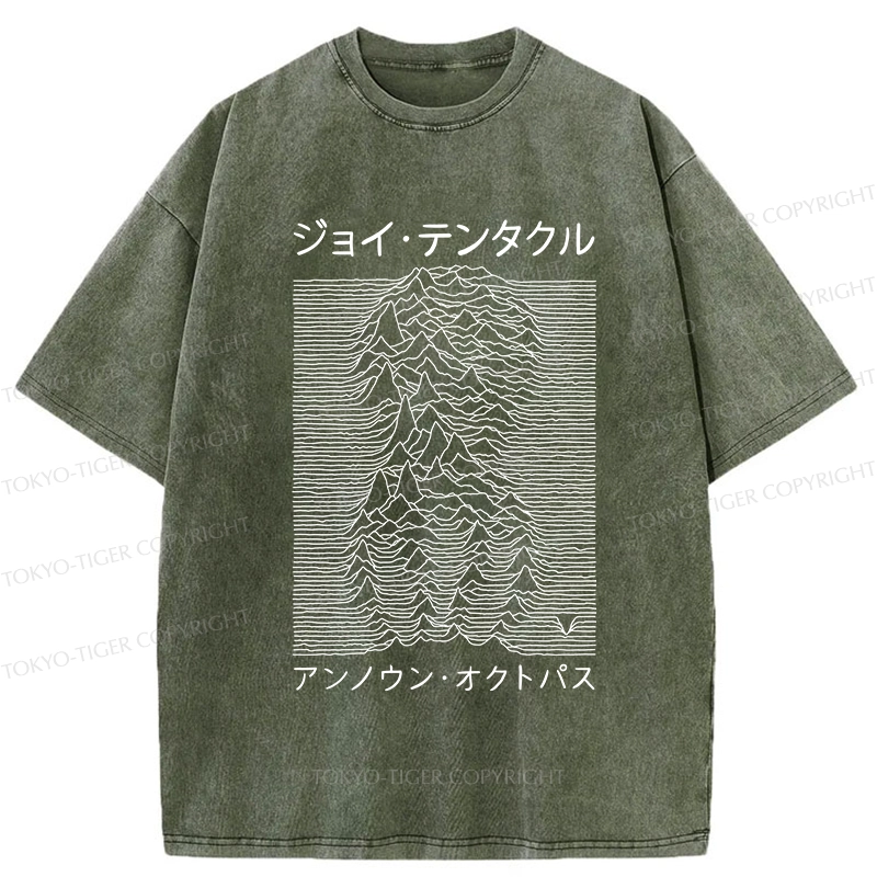 Tokyo-Tiger Japanese Tentacular Washed T-Shirt