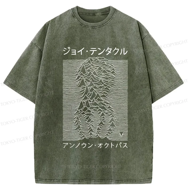 Tokyo-Tiger Japanese Tentacular Washed T-Shirt