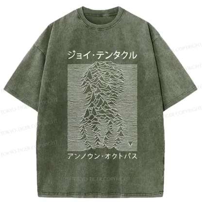 Tokyo-Tiger Japanese Tentacular Washed T-Shirt