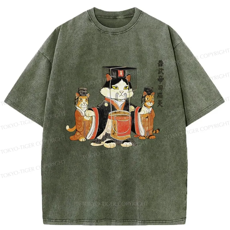 Tokyo-Tiger Funny Cat Emperor Washed T-Shirt
