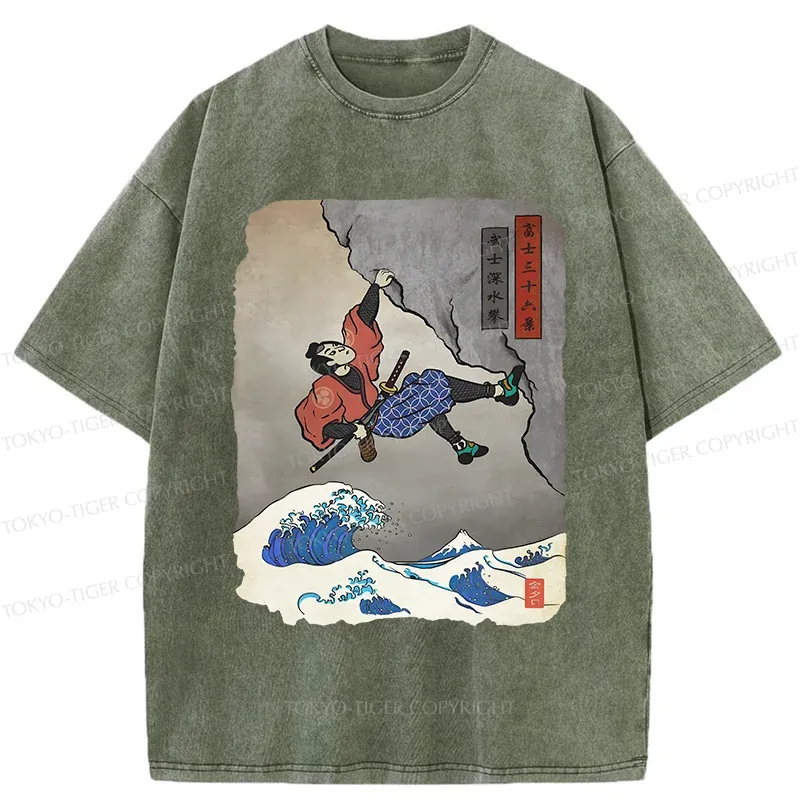 Tokyo-Tiger Japanese Samurai Rock Climbing Washed T-Shirt
