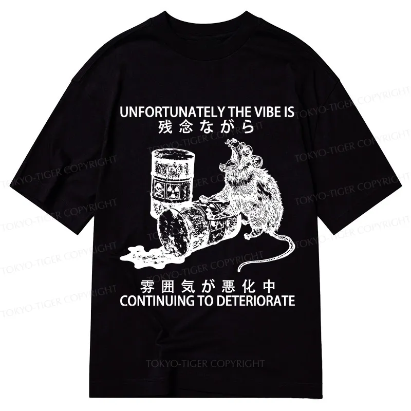 Tokyo-Tiger The Vibe Is Continuing To Deteriorate Classic T-Shirt