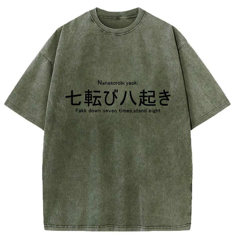 Tokyo-Tiger Seven Falls Eight Rises Washed T-Shirt