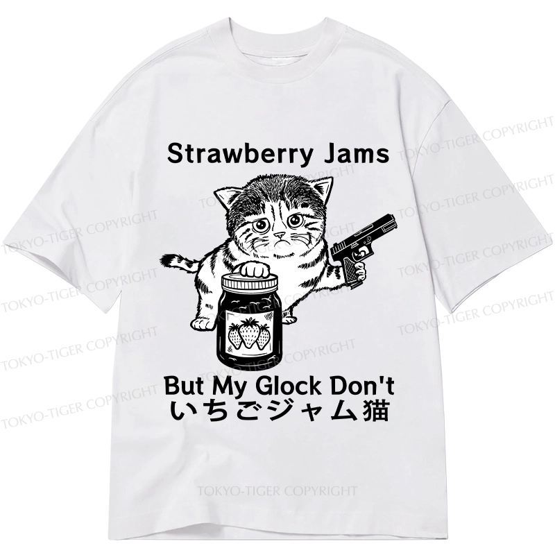 Tokyo-Tiger Strawberry Jam Cat Classic T-Shirt