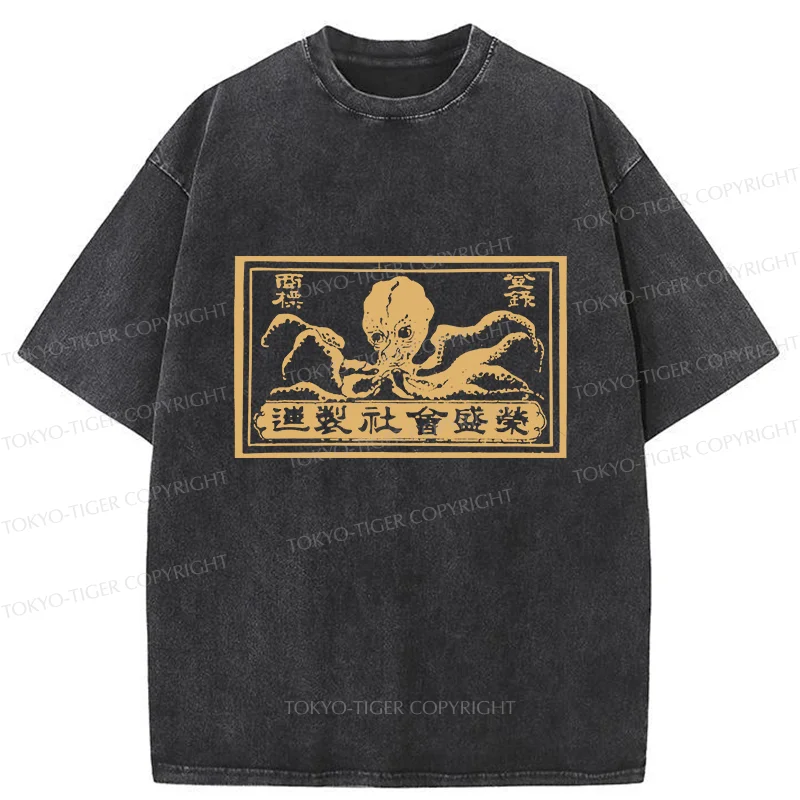Tokyo-Tiger Woodcut Octopus Washed T-Shirt