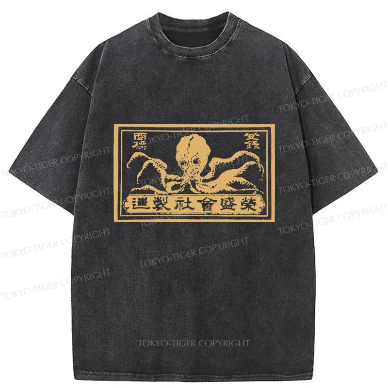 Tokyo-Tiger Woodcut Octopus Washed T-Shirt