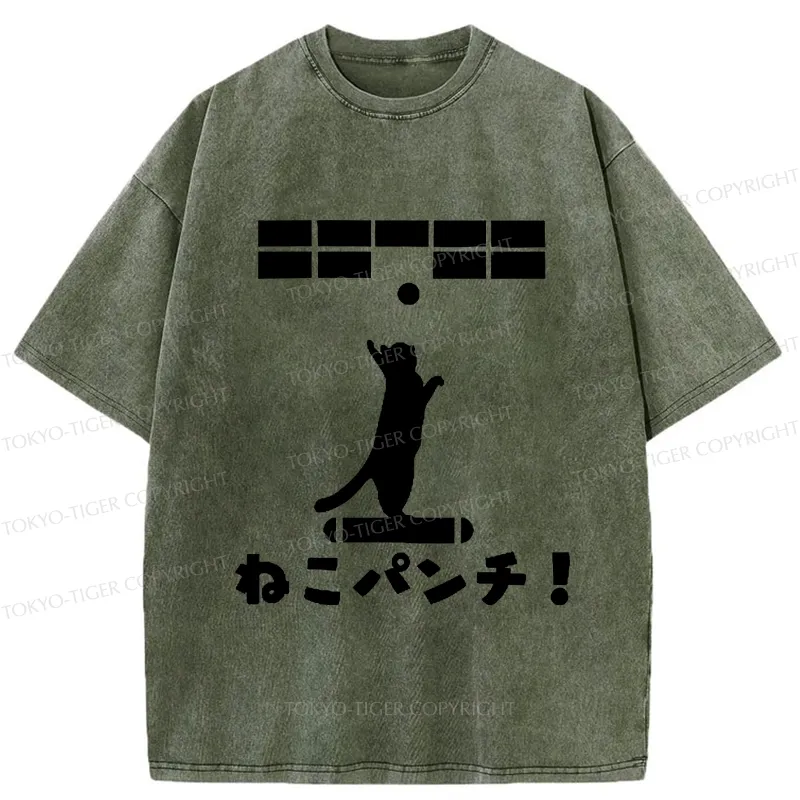 Tokyo-Tiger Funny Cat Punch Washed T-Shirt
