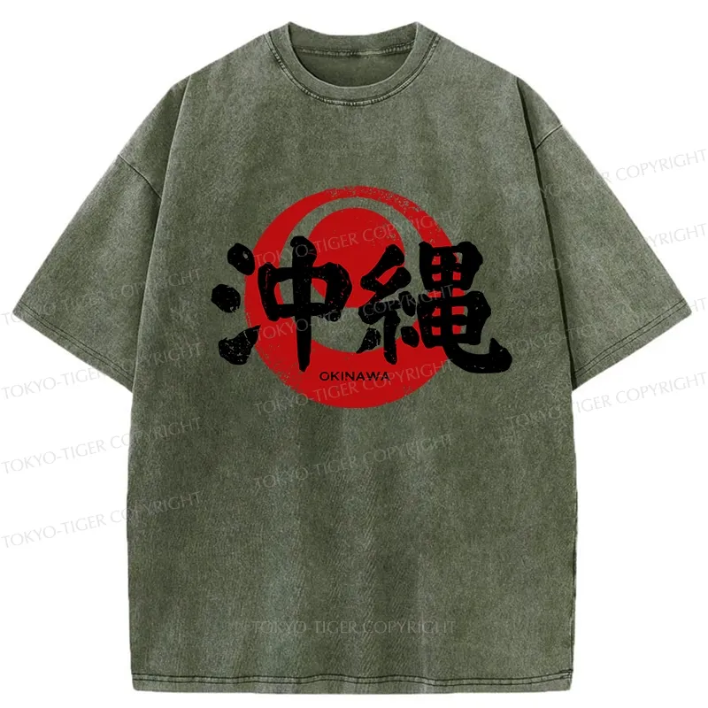 Tokyo-Tiger Okinawa Japan Washed T-Shirt