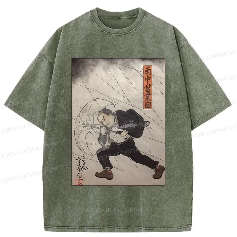 Tokyo-Tiger Tough Office Worker Washed T-Shirt