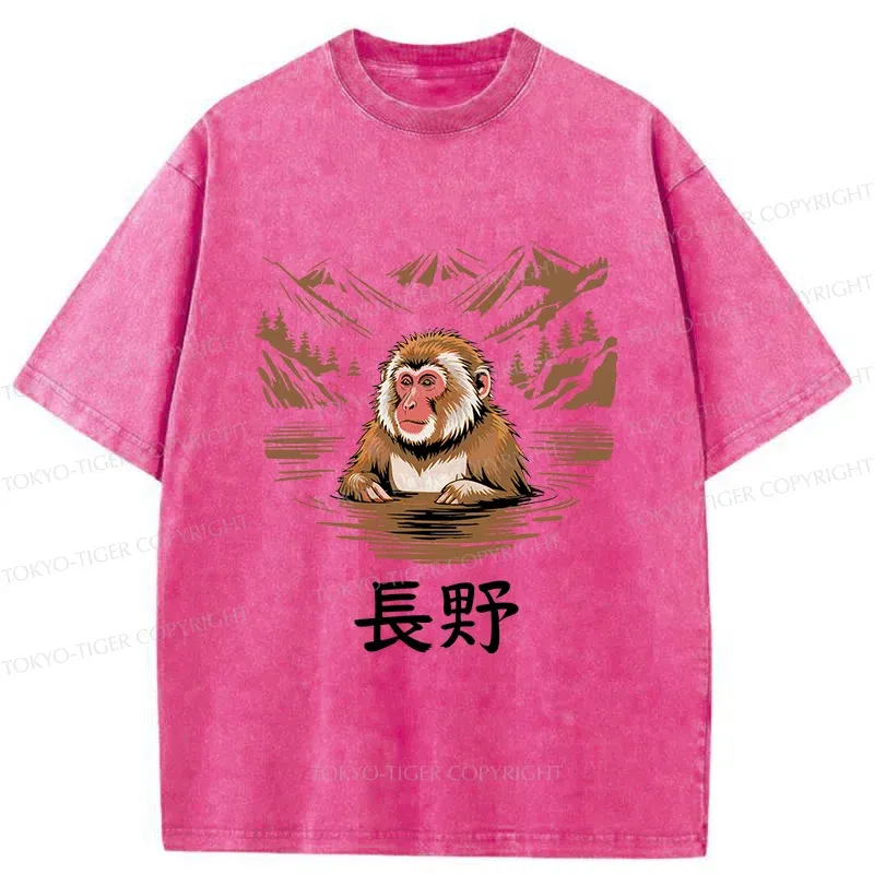Tokyo-Tiger Monkey In Nagano Washed T-Shirt