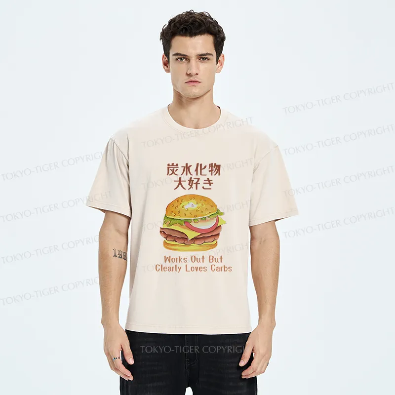 Tokyo-Tiger I Love Carbs Hamburger Washed T-Shirt