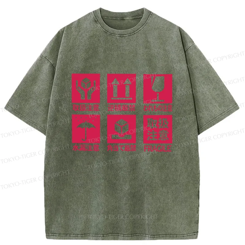 Tokyo-Tiger Japanese Item Labels Washed T-Shirt