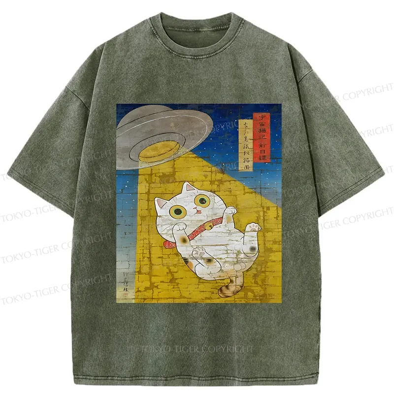 Tokyo-Tiger Funny Meow-FO Kidnapping Cat Washed T-Shirt