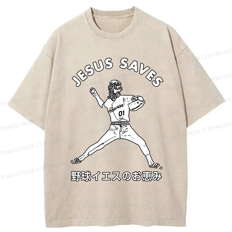 Tokyo-Tiger Baseball Jesus' Blessing Washed T-Shirt