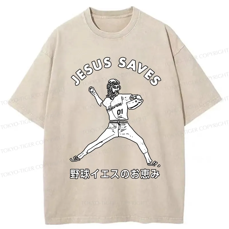Tokyo-Tiger Baseball Jesus' Blessing Washed T-Shirt