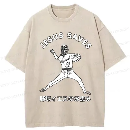 Tokyo-Tiger Baseball Jesus' Blessing Washed T-Shirt