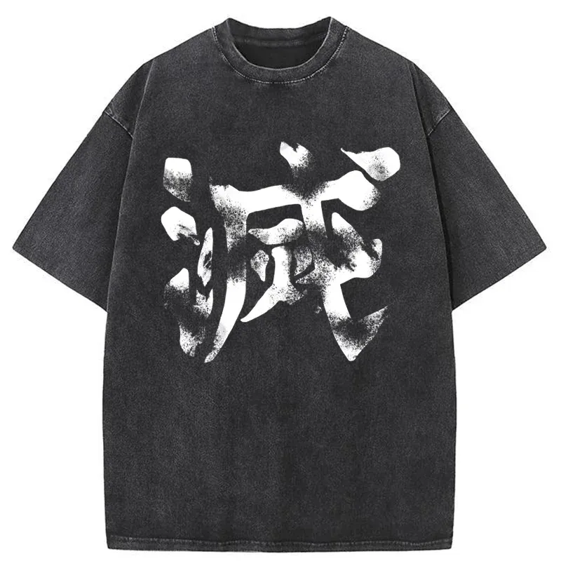 Tokyo-Tiger Destroy Kanji Washed T-Shirt
