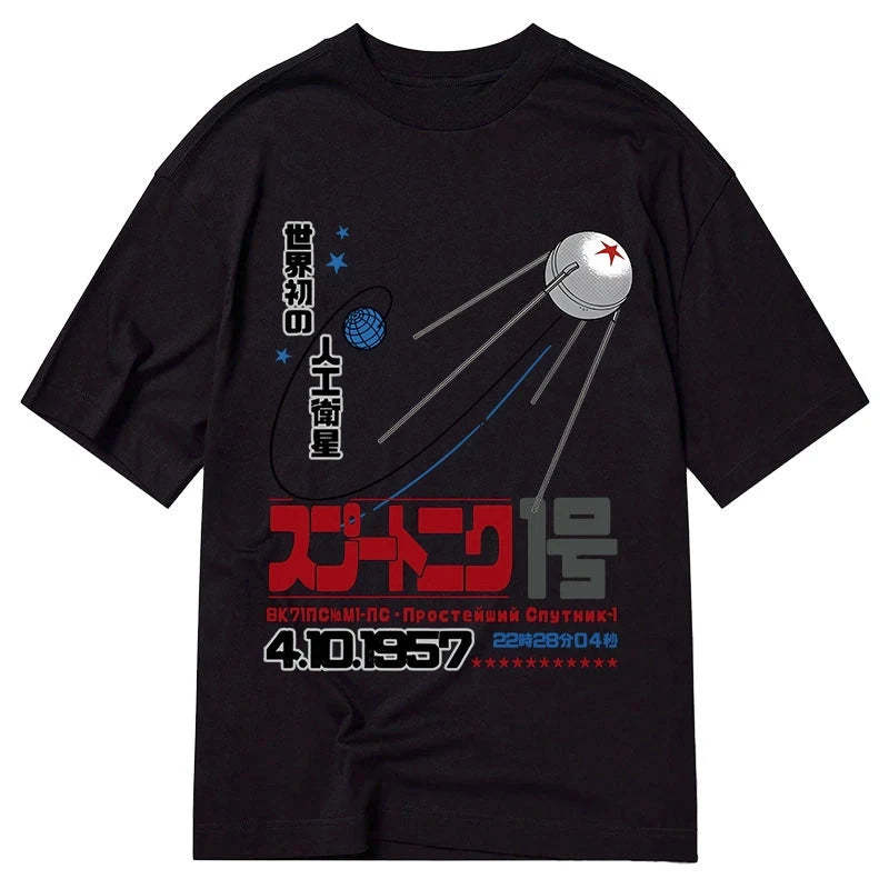 Tokyo-Tiger Artificial Balance Classic T-Shirt Sale