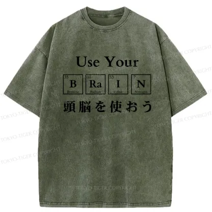 Tokyo-Tiger Use Your Brain Washed T-Shirt