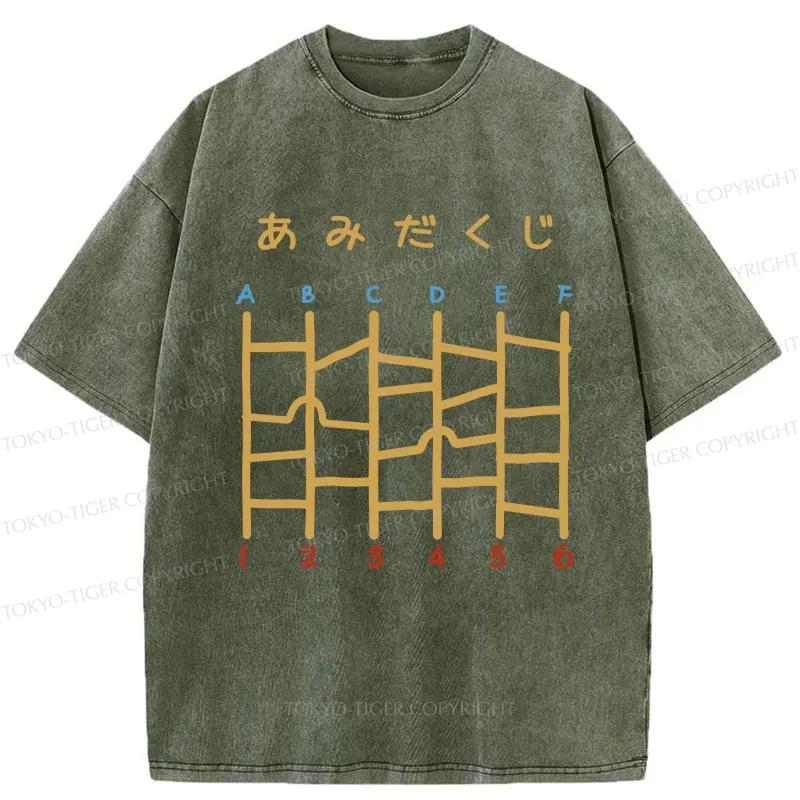 Tokyo-Tiger Japanese Ladder Lottery Game Washed T-Shirt