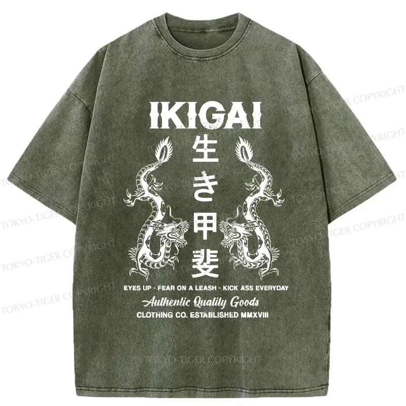 Tokyo-Tiger Purpose In Life Washed T-Shirt