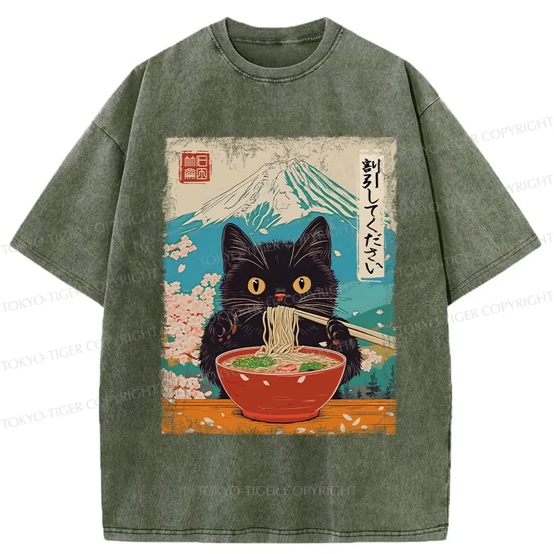 Tokyo-Tiger Please Give Cat A Discount Washed T-Shirt