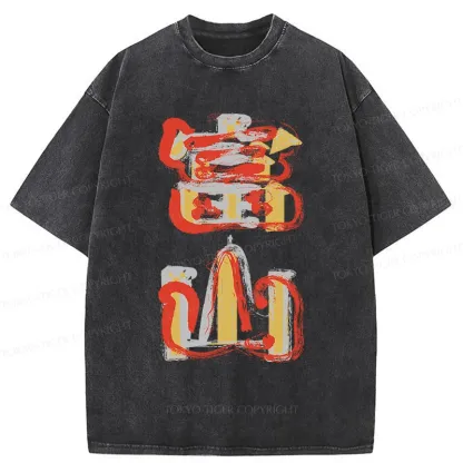 Tokyo-Tiger Toyama City Artistic Kanji Washed T-Shirt