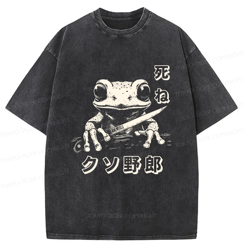 Tokyo-Tiger Frog With Knife Washed T-Shirt
