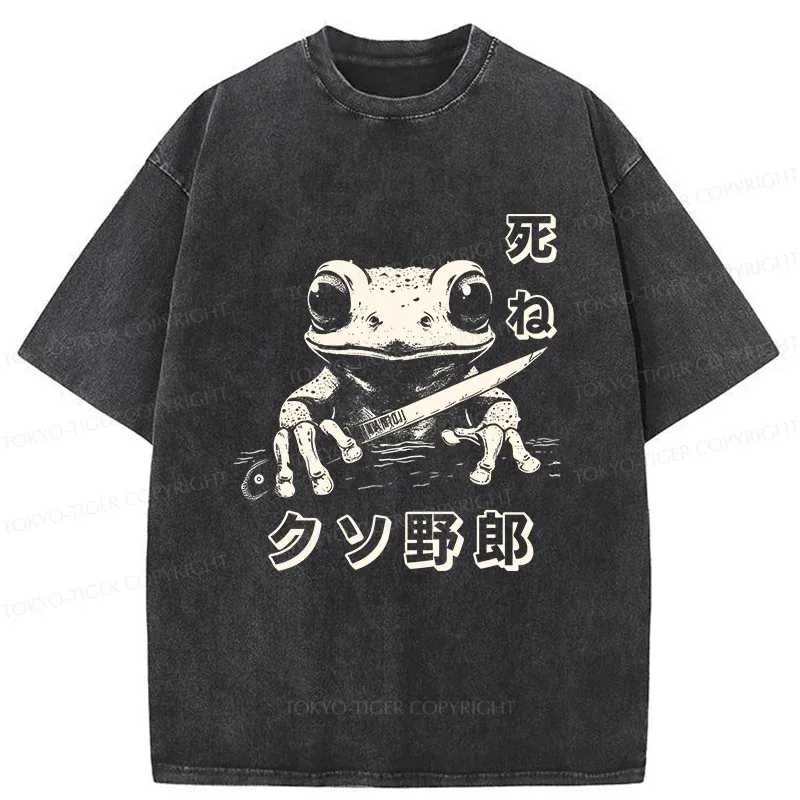Tokyo-Tiger Japan Bonsai Washed T-Shirt Sale
