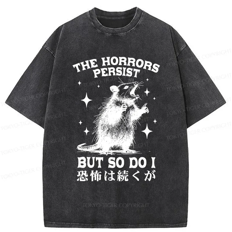 Tokyo-Tiger Possum Suffering Terror Washed T-Shirt