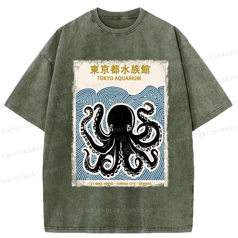 Tokyo-Tiger Tokyo Aquarium Japan Washed T-Shirt
