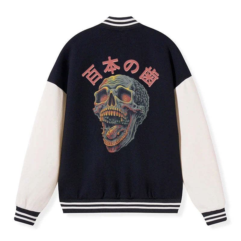 Tokyo-Tiger Terrifying And Disgusting Skull Embroidery Varsity Jacket Sale