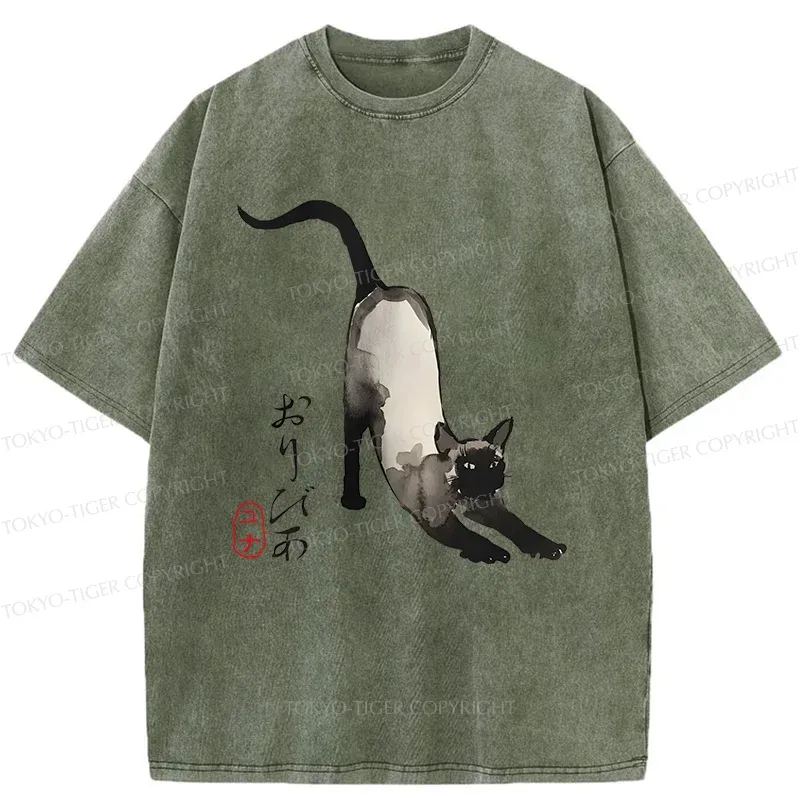Tokyo-Tiger Siamese Cat Stretching Washed T-Shirt