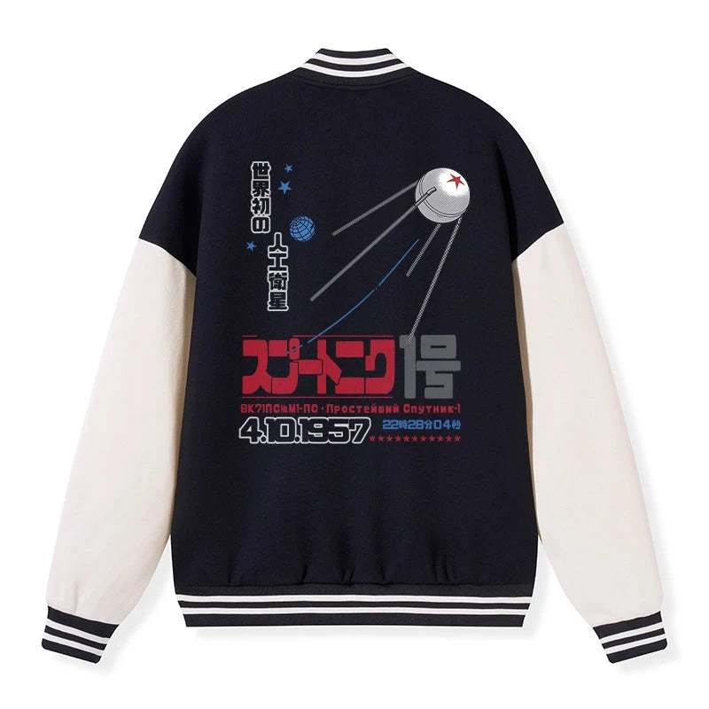 ジャケット・アウター TOKYOHEMPCONNECTION HEMP VERSITY JACKET Tokyo-Tiger Japanese Shibuya Crossing Embroidery Varsity