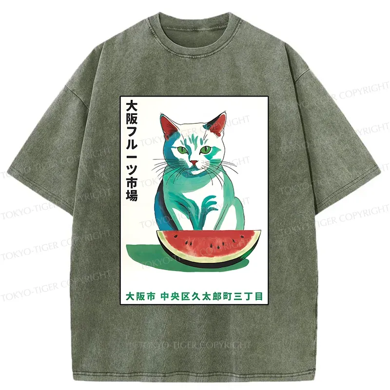 Tokyo-Tiger Japan Bonsai Washed T-Shirt Sale