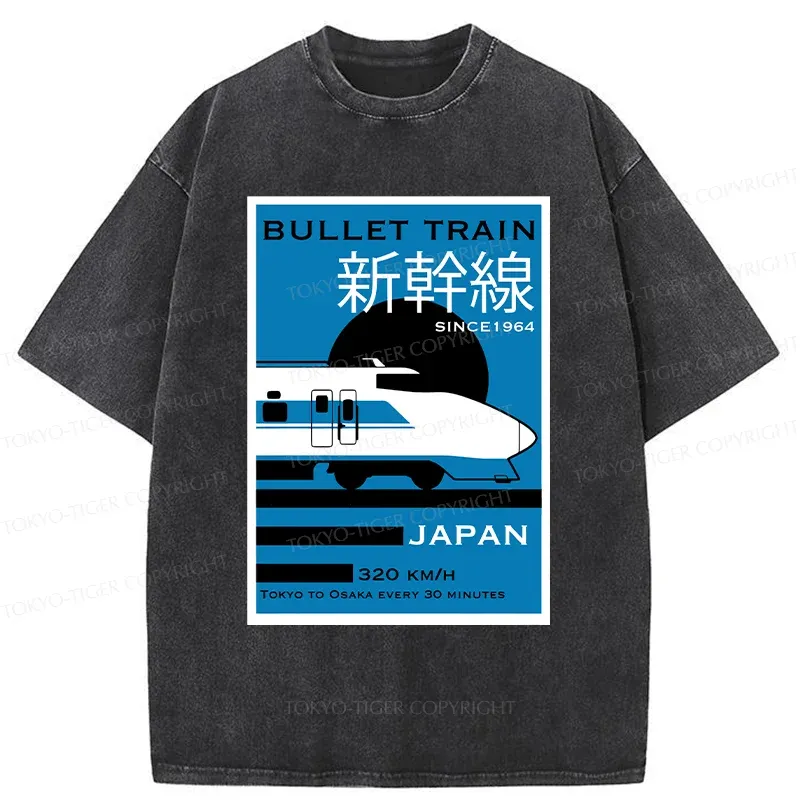 Tokyo-Tiger Japanese Shinkansen Poster Washed T-Shirt