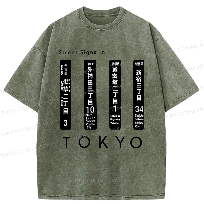 Tokyo-Tiger Tokyo Scenic Spot Washed T-Shirt