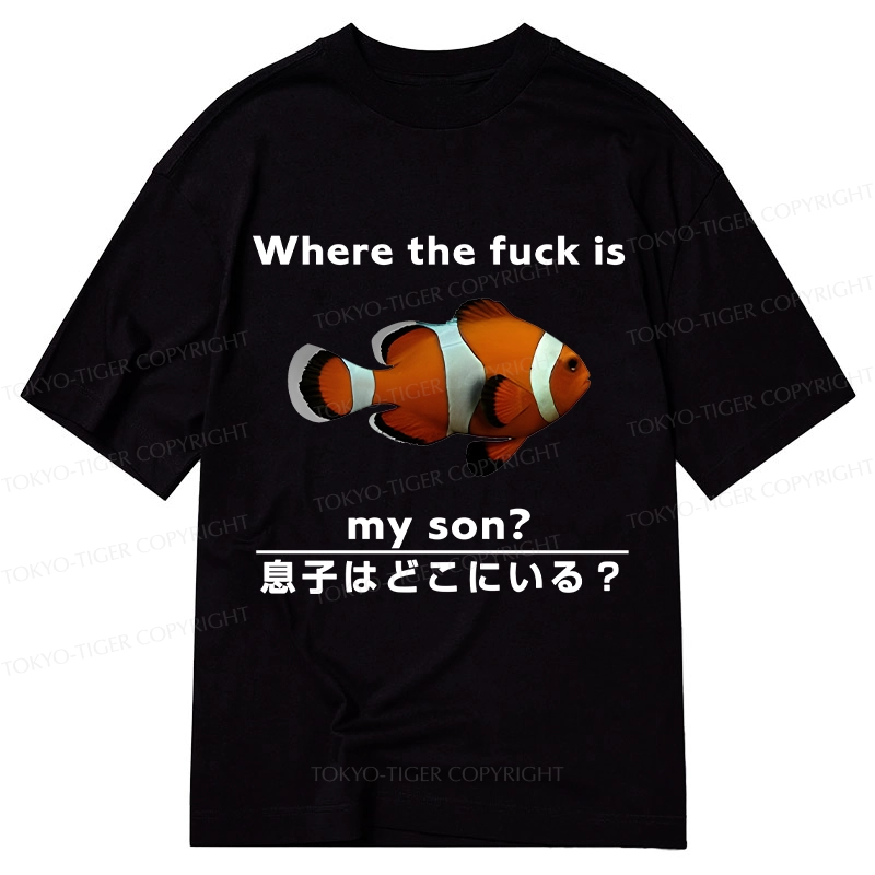 Tokyo-Tiger Fish Looking For Son Classic T-Shirt