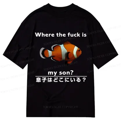 Tokyo-Tiger Fish Looking For Son Classic T-Shirt