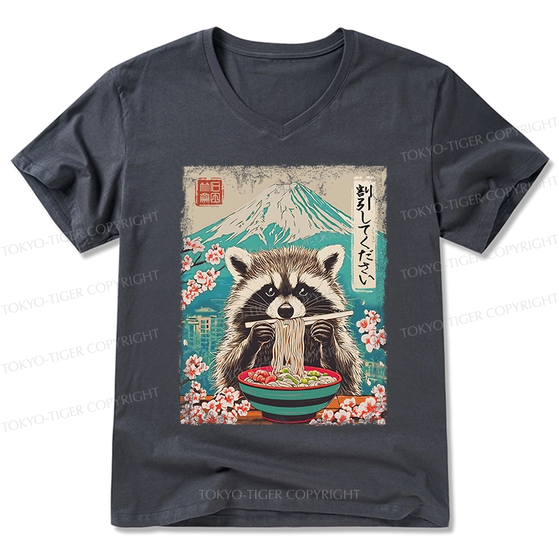 Tokyo-Tiger Please Give Raccoon A Discount V-Neck Classic T-Shirt