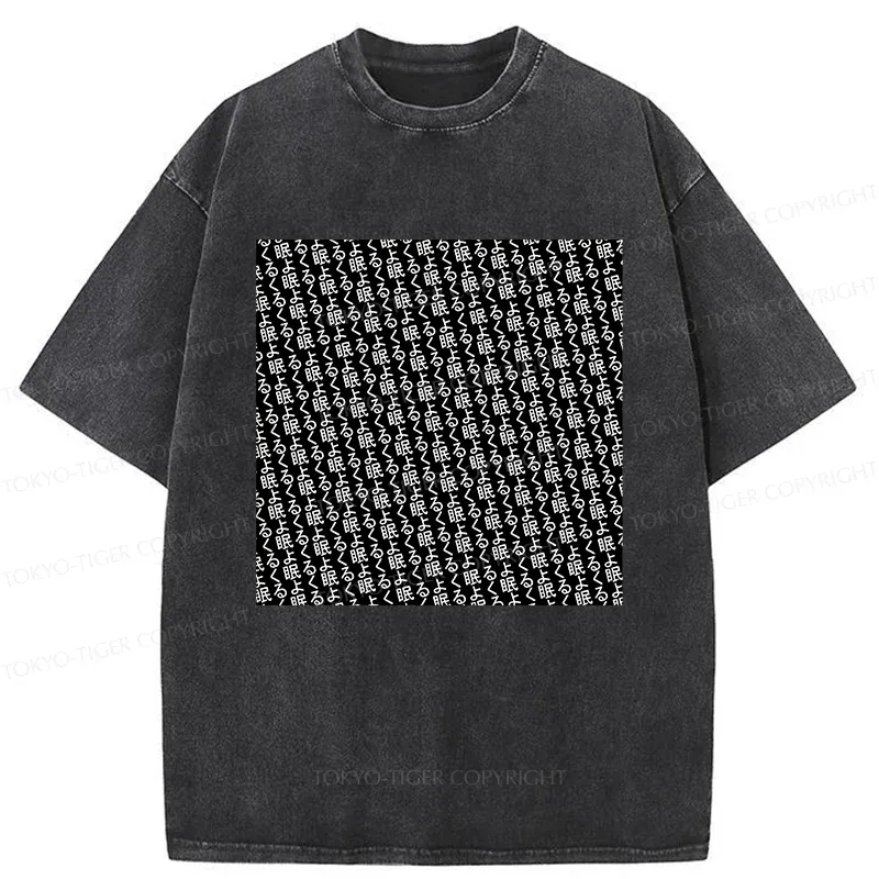 Tokyo-Tiger Good Sleep Kanji Washed T-Shirt