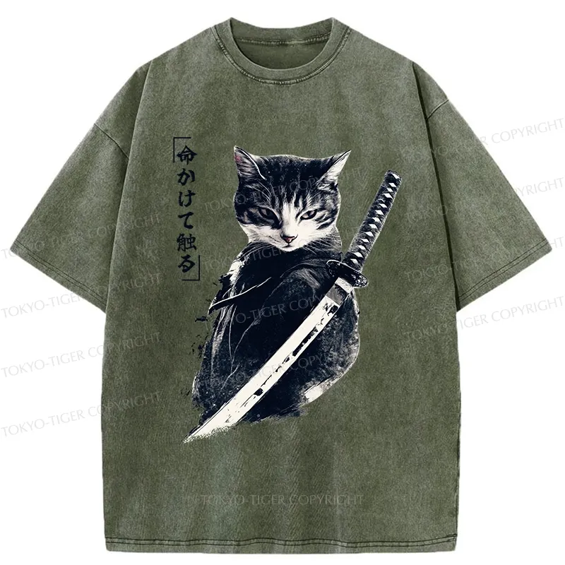 Tokyo-Tiger Retro Samurai Cat Japanese Washed T-Shirt