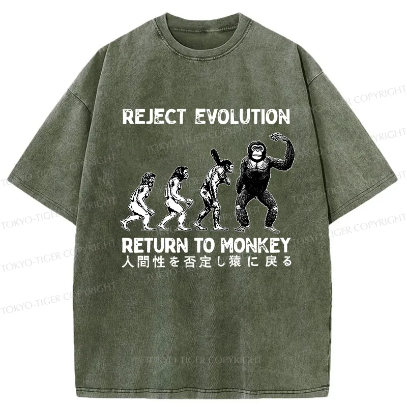 Tokyo-Tiger Reject Evolution Return To Monkey Funny Washed T-Shirt