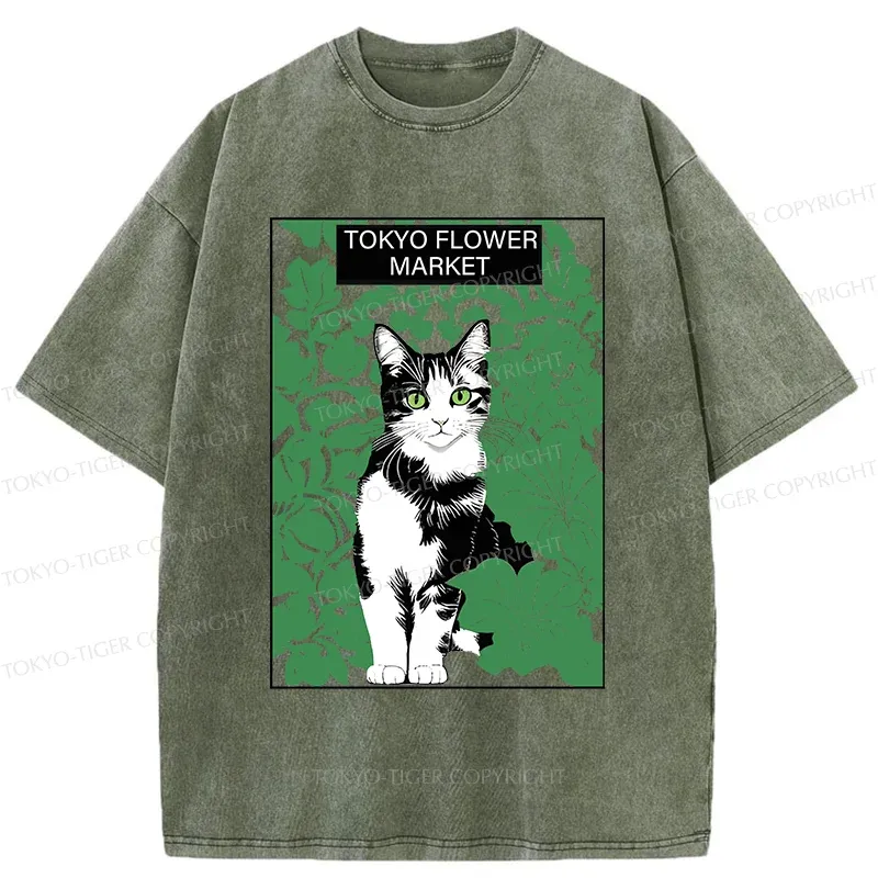 Tokyo-Tiger Cat In The Grass Washed T-Shirt