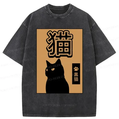 Tokyo-Tiger Beautiful Black Cat Washed T-Shirt