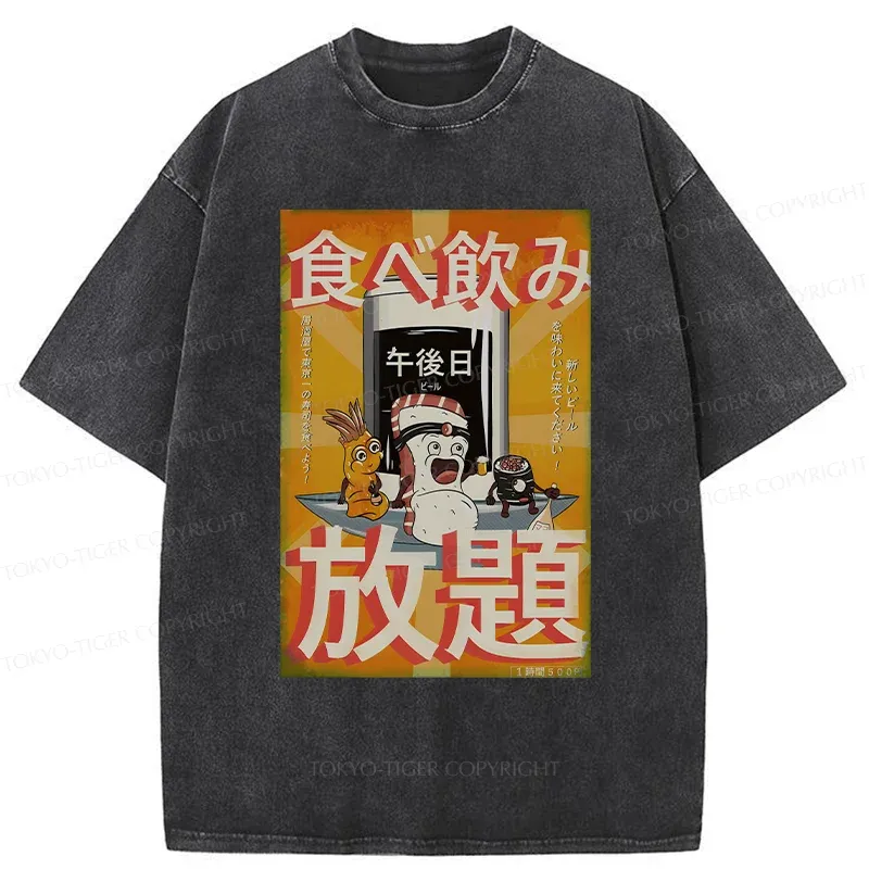 Tokyo-Tiger Japanese Buffet Washed T-Shirt