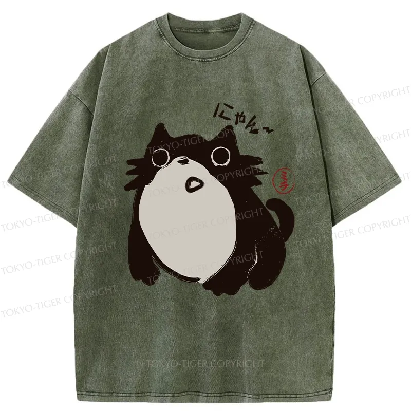 Tokyo-Tiger Whimsical Feline Washed T-Shirt
