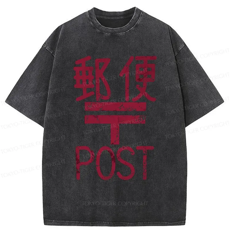 Tokyo-Tiger Japanese Post Washed T-Shirt