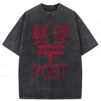 Tokyo-Tiger Japanese Post Washed T-Shirt